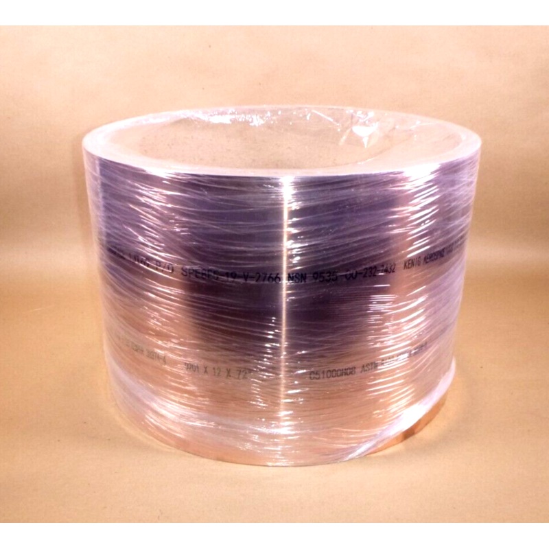 ASTM B103, 510 Phosphor Bronze Sheet .0201 Thick x 12 Wide x 72 Long